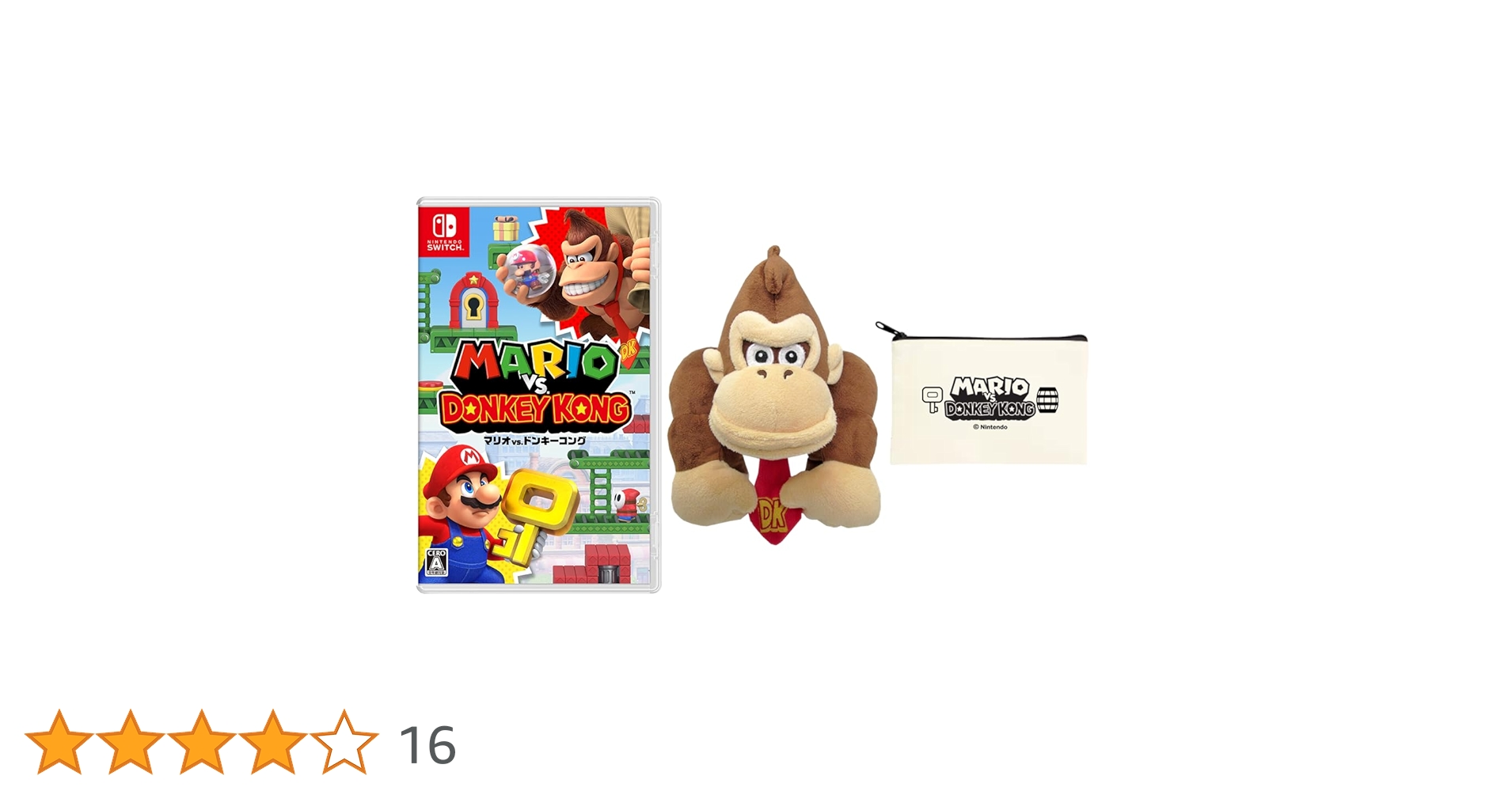 Amazon.co.jp: マリオvs.ドンキーコング -Switch＋ドンキー