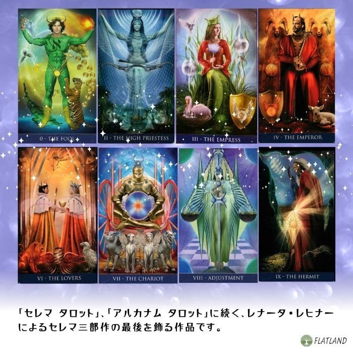 Amazon.co.jp: ミレニアム トート タロット Millenium Thoth Tarot  