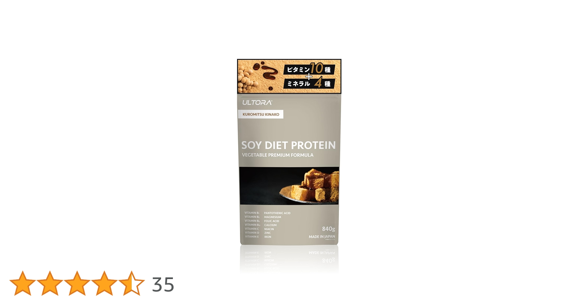 ウルトラプロテイン Amazon | ULTORA ウルトラ ホエイ プロテイン 1kg 450g 人工甘味