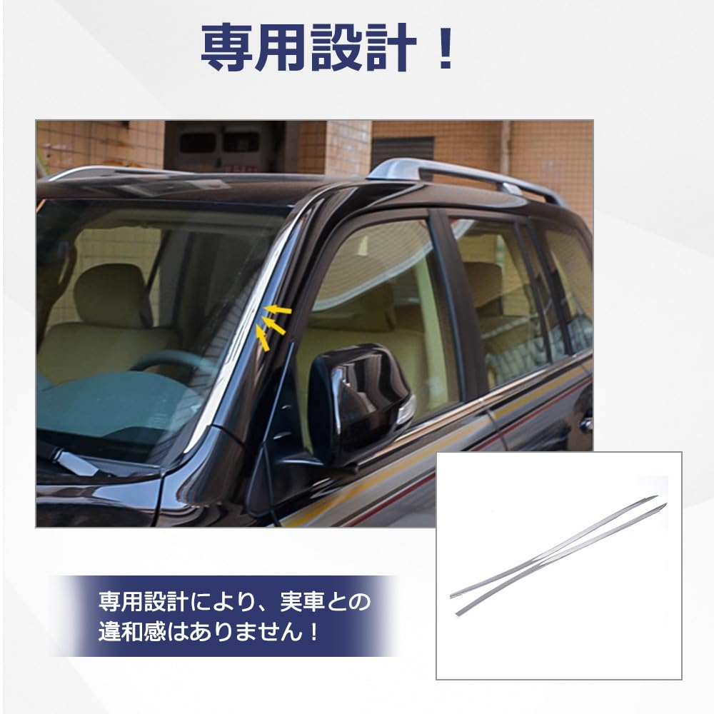 Amazon | ランドクルーザー プラド 対応 TX/TX Lパッケージ/TZ/TZ-G