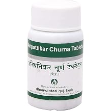 Dhanvantari Ayurvedic Avipattikar Churna Tablet 500g