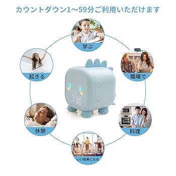 Amazon.co.jp: Yunchi 目覚まし時計 光 大音量, 電子LED時間表示