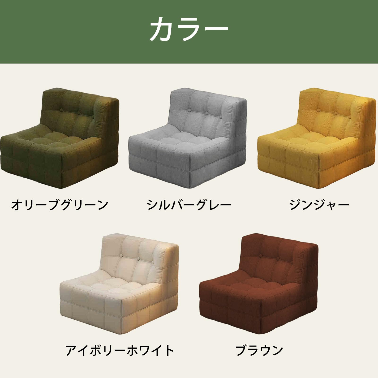 K新品 大きい ビーズソファ ベージュ ビーズクッション 1人掛け フロア imgrc0063672966.jpg