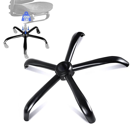 MASTERY MART Repuesto de base para silla de oficina, pata de metal resistente de 28 pulgadas (2500 libras), reforzada para reparar la parte inferior