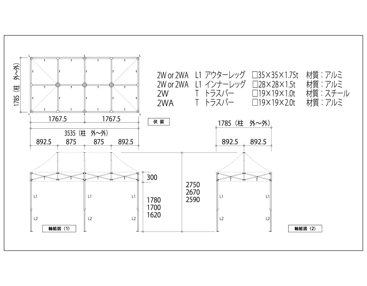 Amazon.co.jp: さくらコーポレーション テント 集会用テント 運動会用