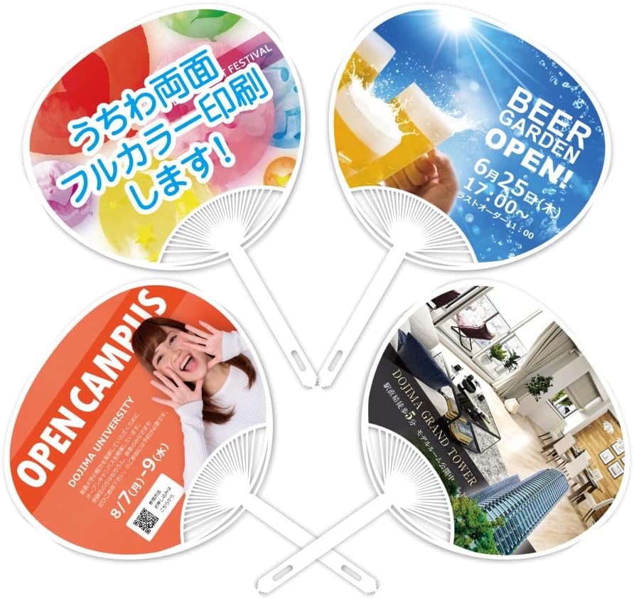 8/8ひらの うちわ文字 オーダーうちわ屋さん ハングル 連結パネル うちわ文字オーダー 団扇屋さん 連結 ハングル パネル ボード 蛍光