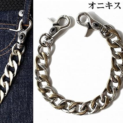 Amazon.co.jp: [ビビファイ] ウォレットチェーン シルバー ウォレット