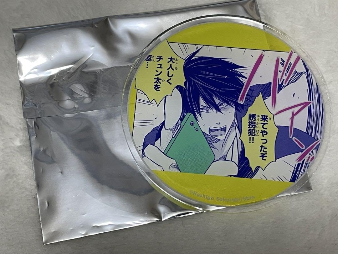 Amazon.co.jp: だかいち アニカフェ グラッテ アクリル