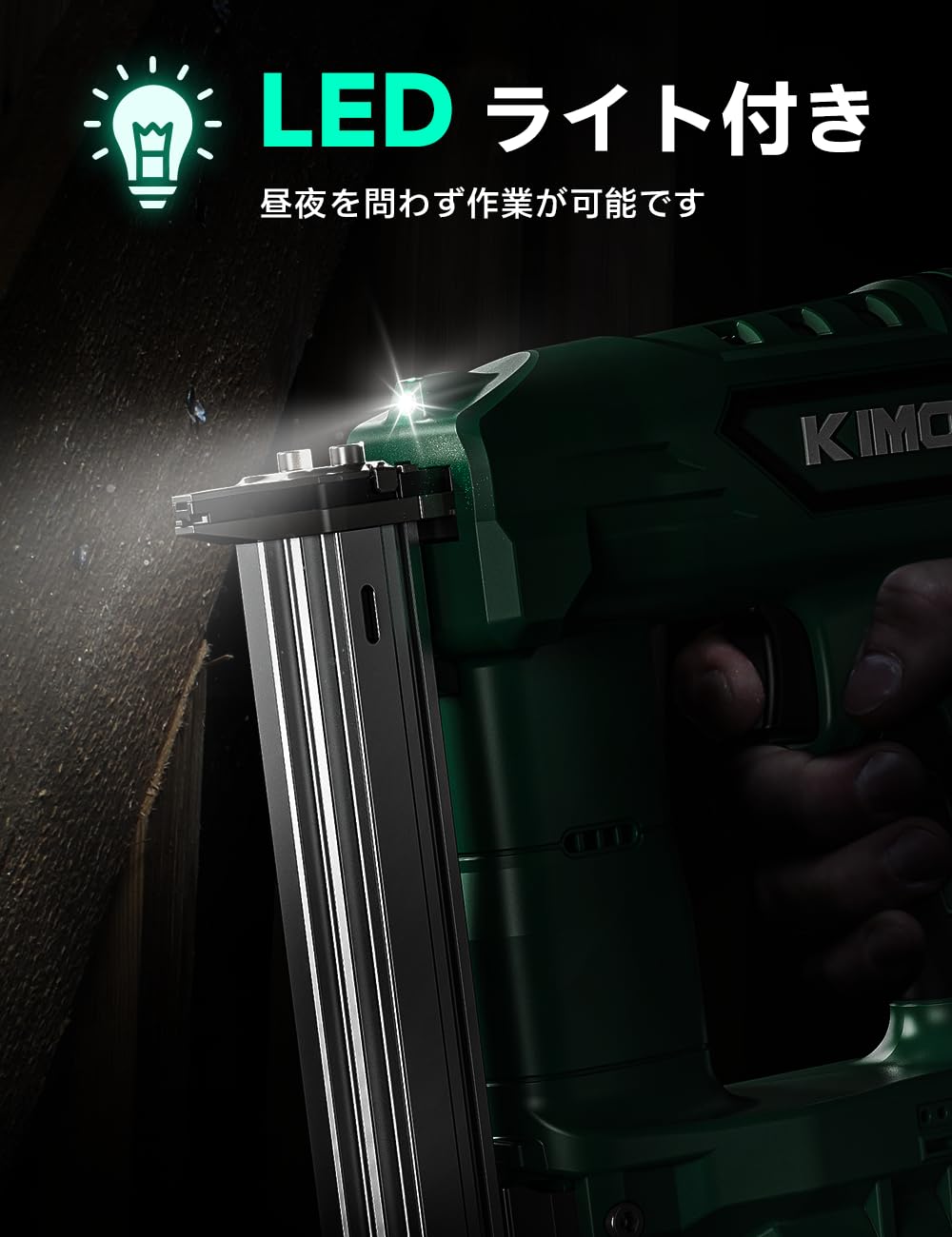 Amazon.co.jp: KIMO: 電動タッカー Amazon.co.jp: KIMO: 電動タッカー