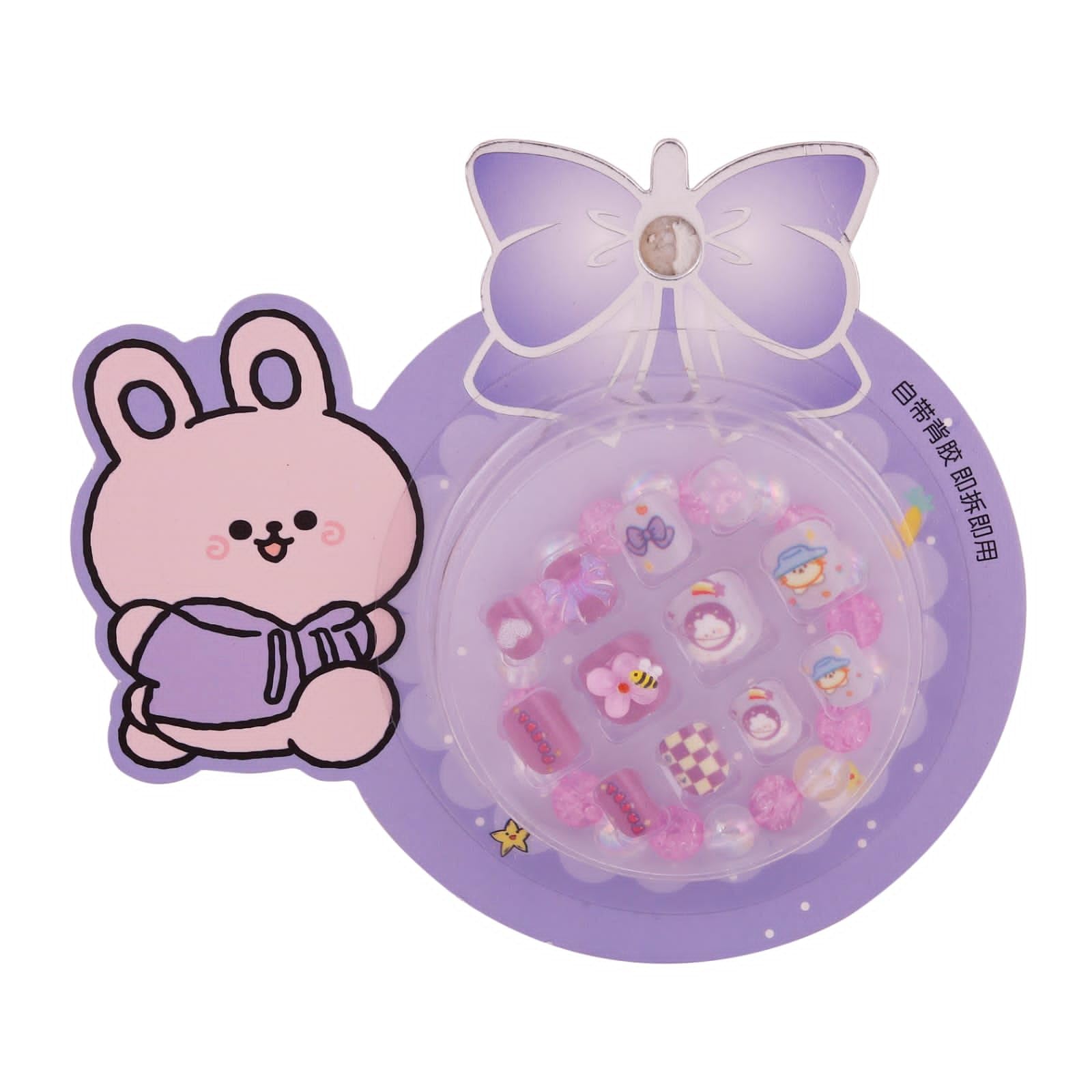 CherryBox Beautiful and Cute 3D Cartoon Press on Nails Set of 12 pieces Self Adhesive Nails with Bracelet for Kids (Purple)