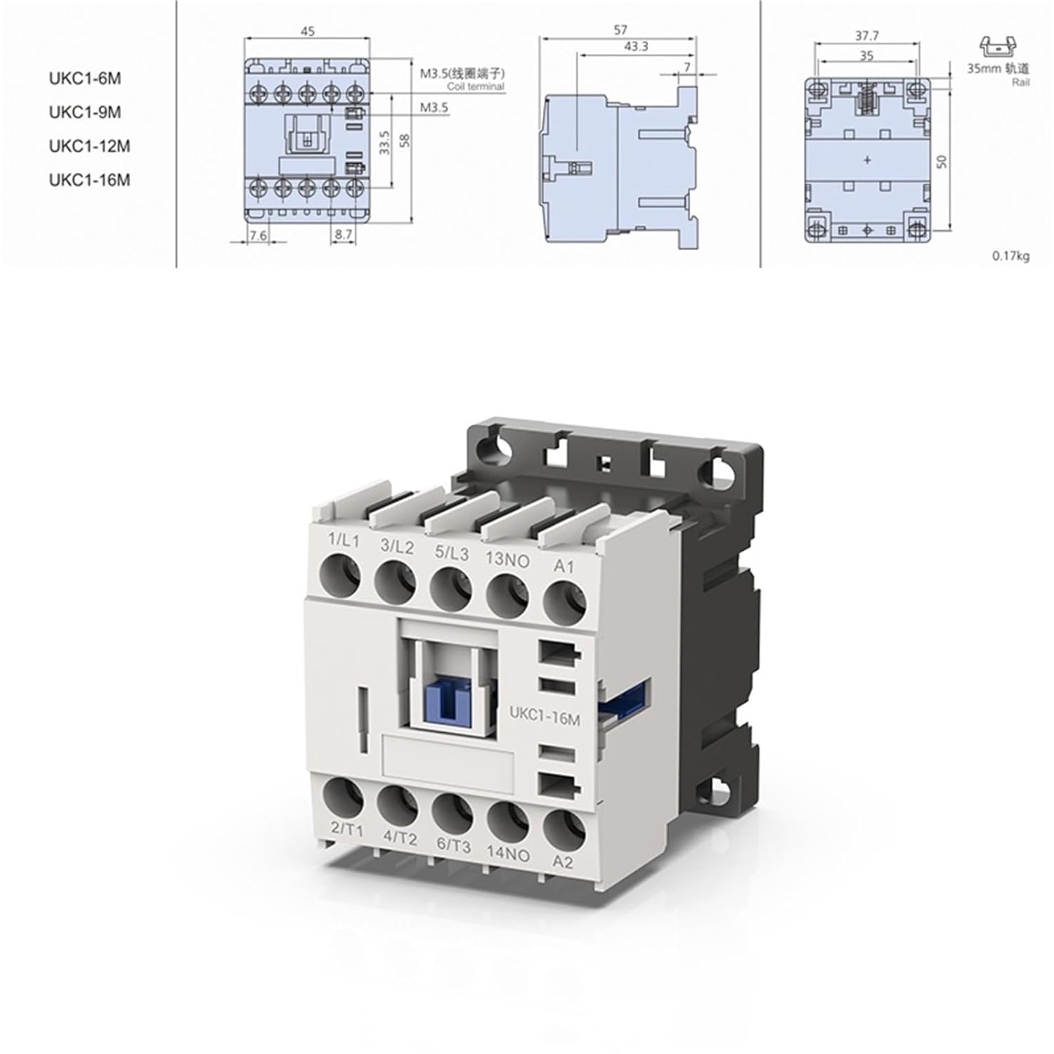 6A 9A 12A Contactor Device 24V 48V 110V 220V DIN-Rail Mount Contactor 12v Dc Electrical Protection Switch 1Pcs(6A AC contactor,110V)