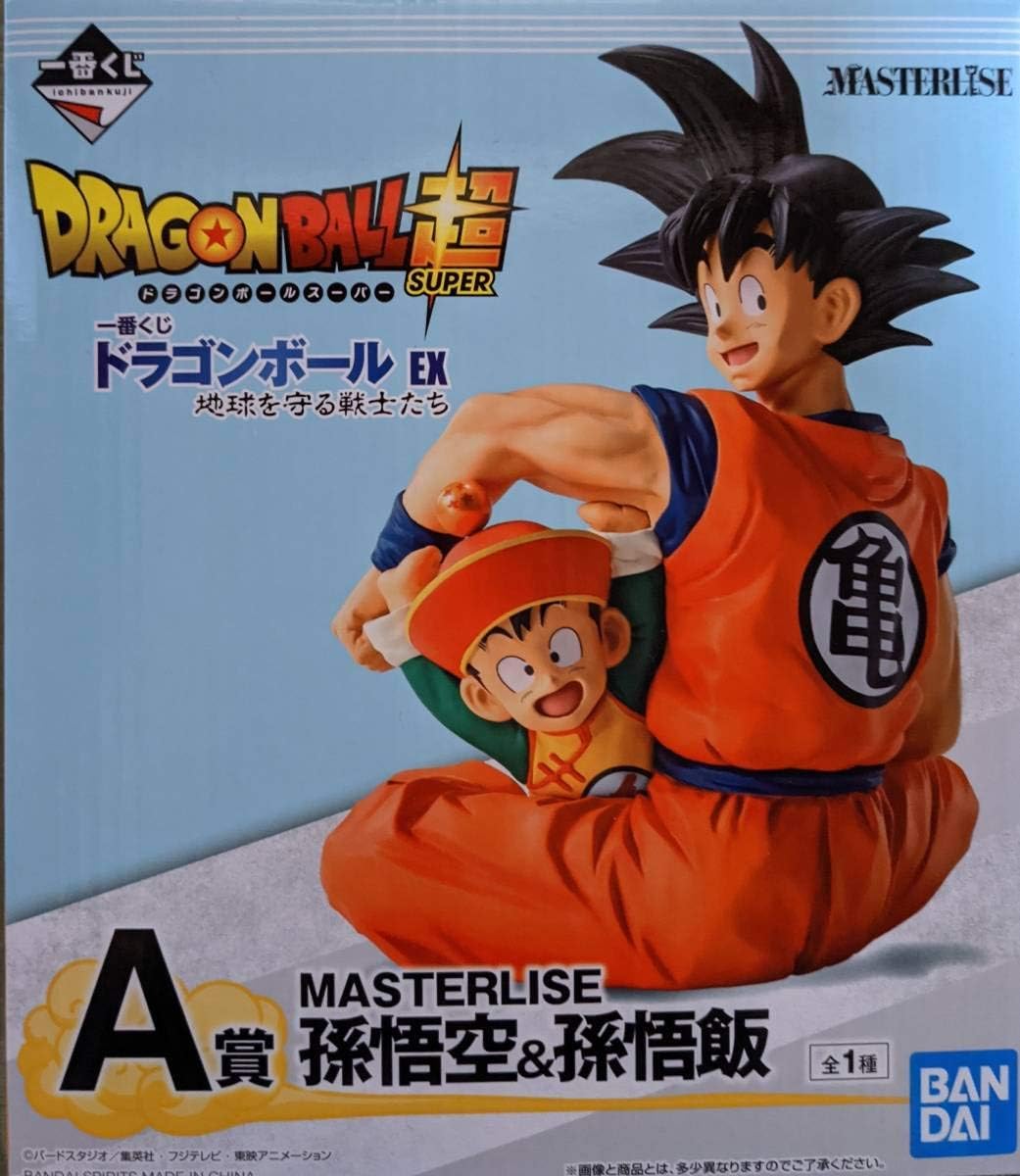 Amazon.co.jp Qty 2 Ichiban Kuji ☆ EX Warriors to Protect the Earth