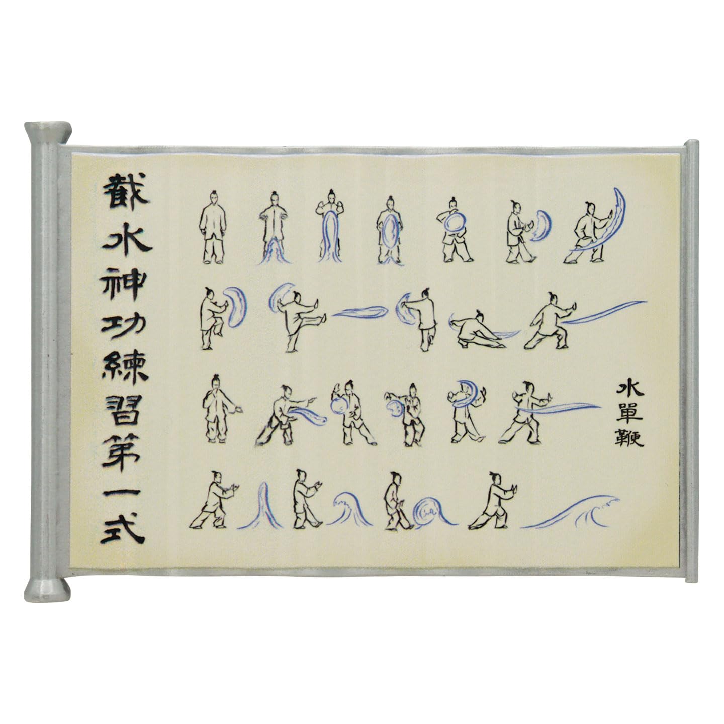 FaNaTtik Avatar: The Last Airbender Waterbending Scroll Metal Replica – Limited Edition Collectible (70 x 100mm), Numbered with Display Stand, Officially Licensed Avatar Merchandise