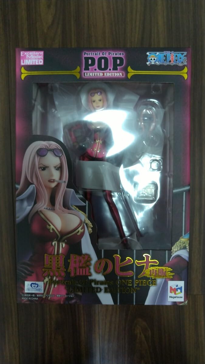 Amazon.co.jp: Portrait.Of.Pirates ワンピース LIMITED EDITION