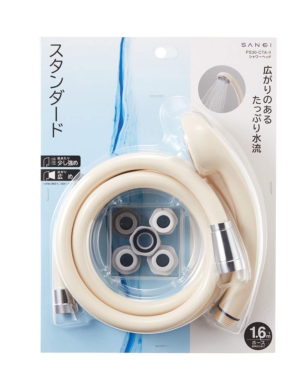 Amazon | SANEI(サンエイ) シャワーヘッド・ホースセット アイボリー