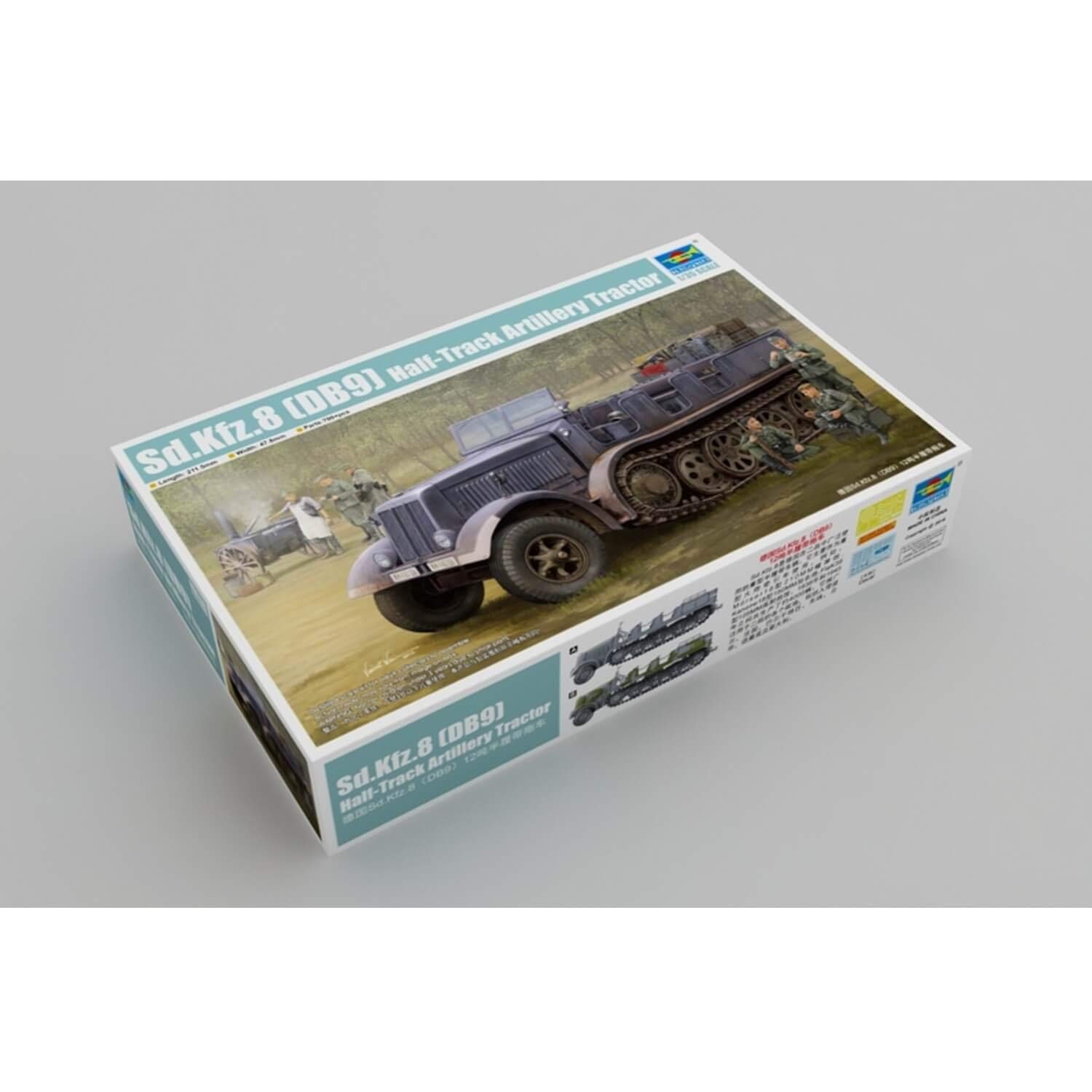 Amazon | トランペッター 1/35 ドイツ軍 Sd.kfz.8/DB9 12t重砲兵ハーフ