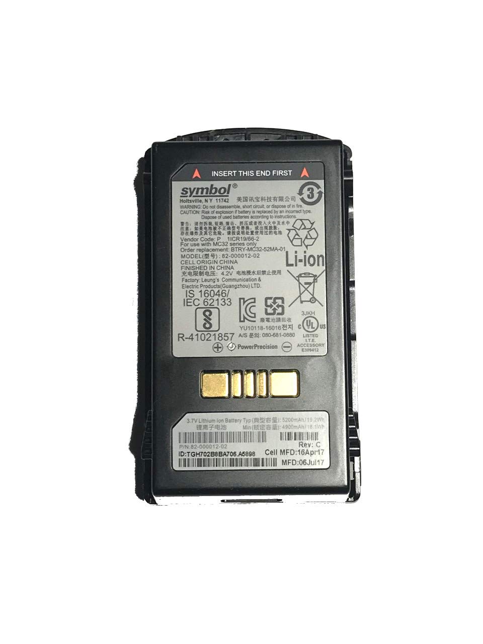 Amazon.com: Estry 5200mAh Battery Replacement for MC3200 MC32N0-S 