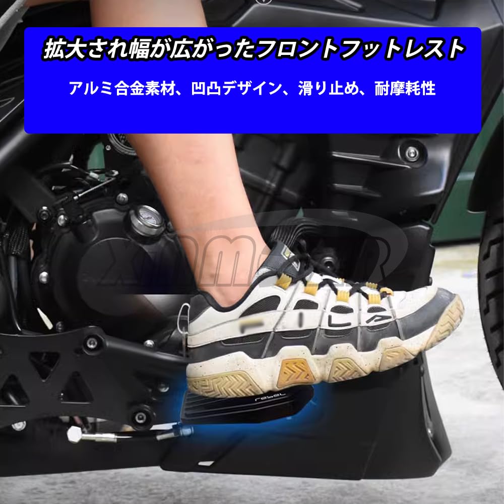 Amazon | XINMOZR For レブル250 rebel250 CMX250 レブル250 SE