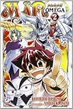  Mar Omega (Vol. 2)