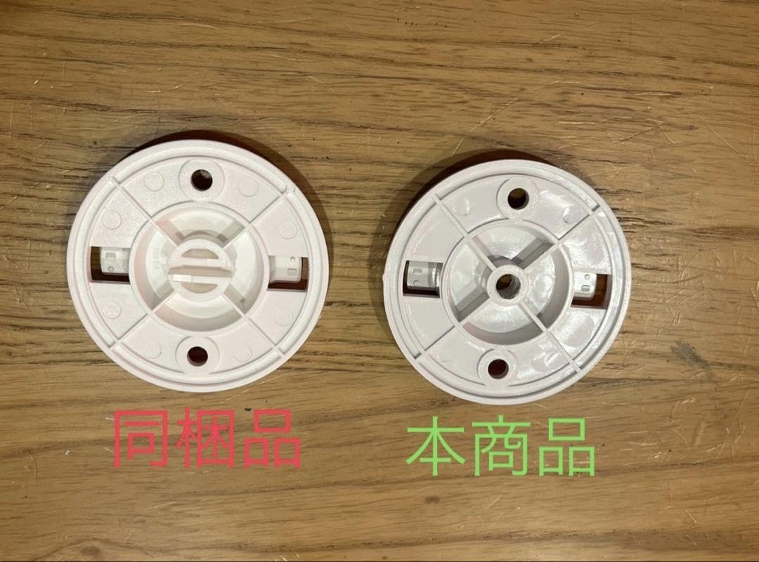 Amazon.co.jp: Tp-link tapo C200 C210 C220 C225用台座 4個 : おもちゃ