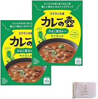 カレーの壺レトルトカレー ひよこ豆 180g 2個