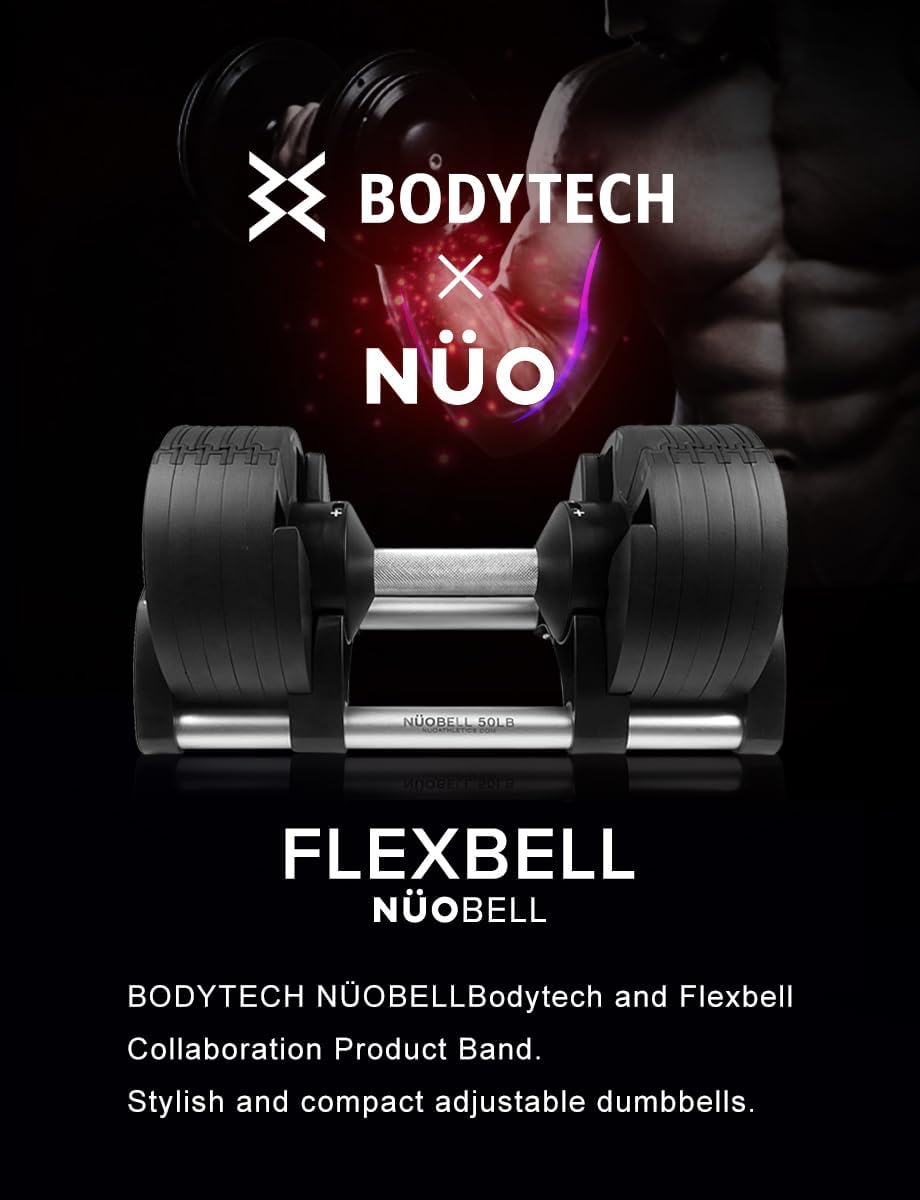Bodytech x Noubell dumbbell Adjustable Dumbbell weight change with one-hand