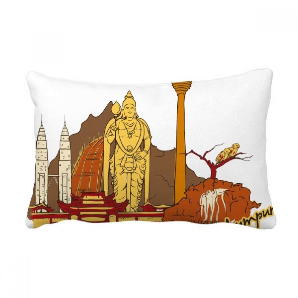Coussin de soutien lombaire Kuala Lumpur aquarelle pour soulager le dos sur le canape