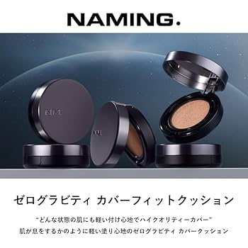 ファンデーション meme13 正規品】本体／VMファンデーション（男女兼用） | V3ファンデ