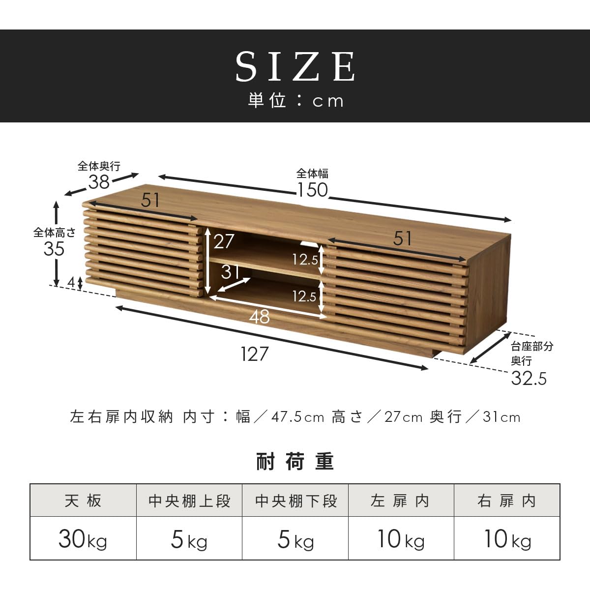 Amazon｜DORIS ドリス テレビ台 ローボード 32型 50インチ 55インチ