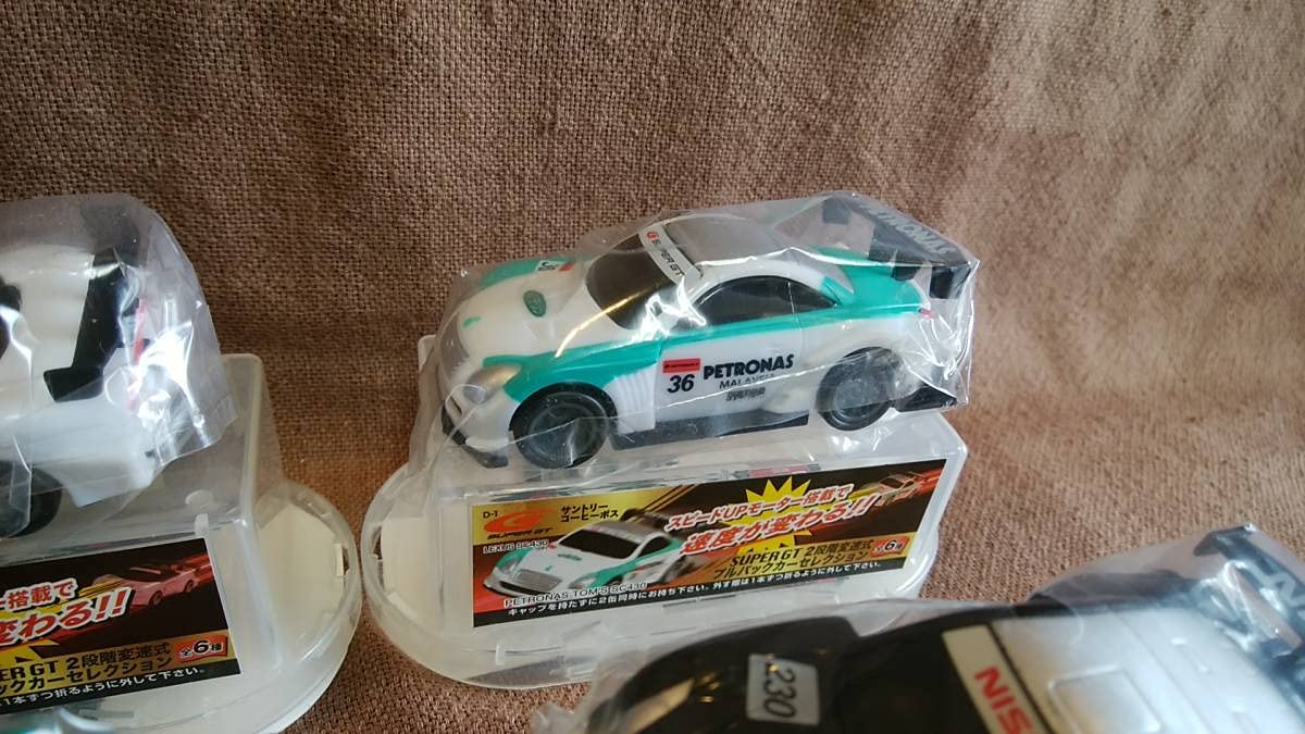 【GT-R テストカー】サントリーボス プルバックカーセレクション サントリーボス SUPER GTプルバックカーセレクション NSXテスト