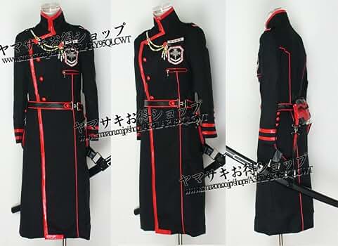 D.Gray-man神田ユウ　団服　コスプレ衣装 Amazon.co.jp: コスプレ衣装☆『D.Gray-man』（ディーグレイマン