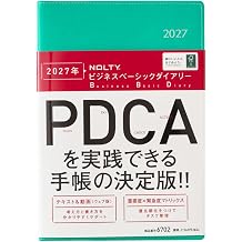 Noritsu NOLTY Notebook 2027 A5 Weekly Business Basic Diary, Turquoise 6702 Starts on December 2026