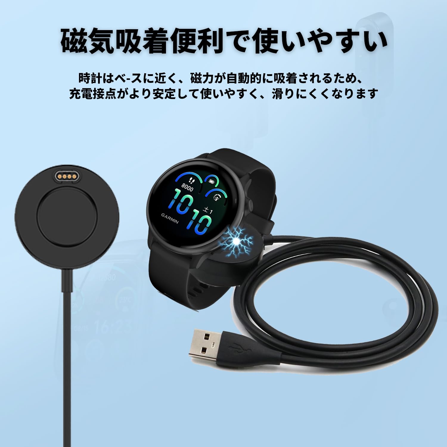 Amazon.co.jp: For GARMIN(ガーミン) vivoactive 6 充電ケーブル ピン 
