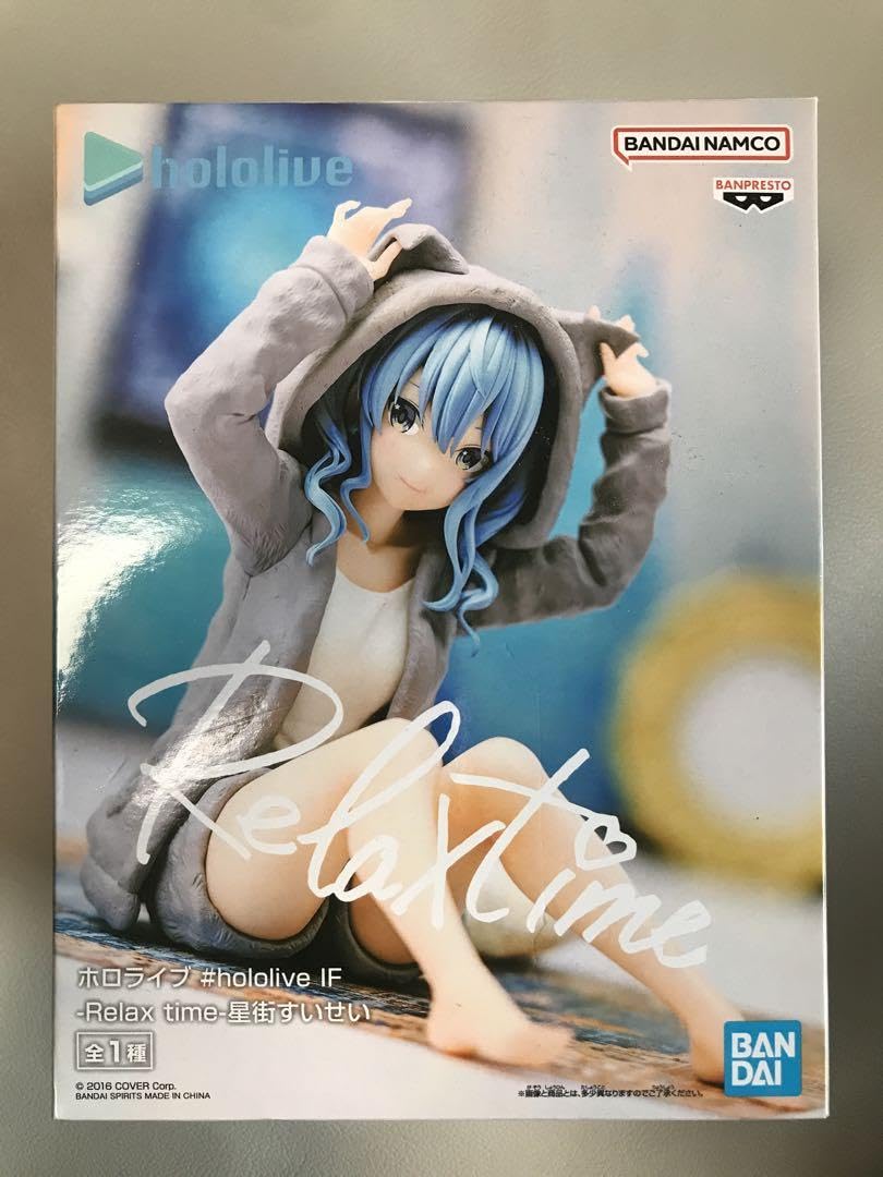 Amazon.co.jp: -Relax time- 星街すいせい フィギュア : ホーム＆キッチン