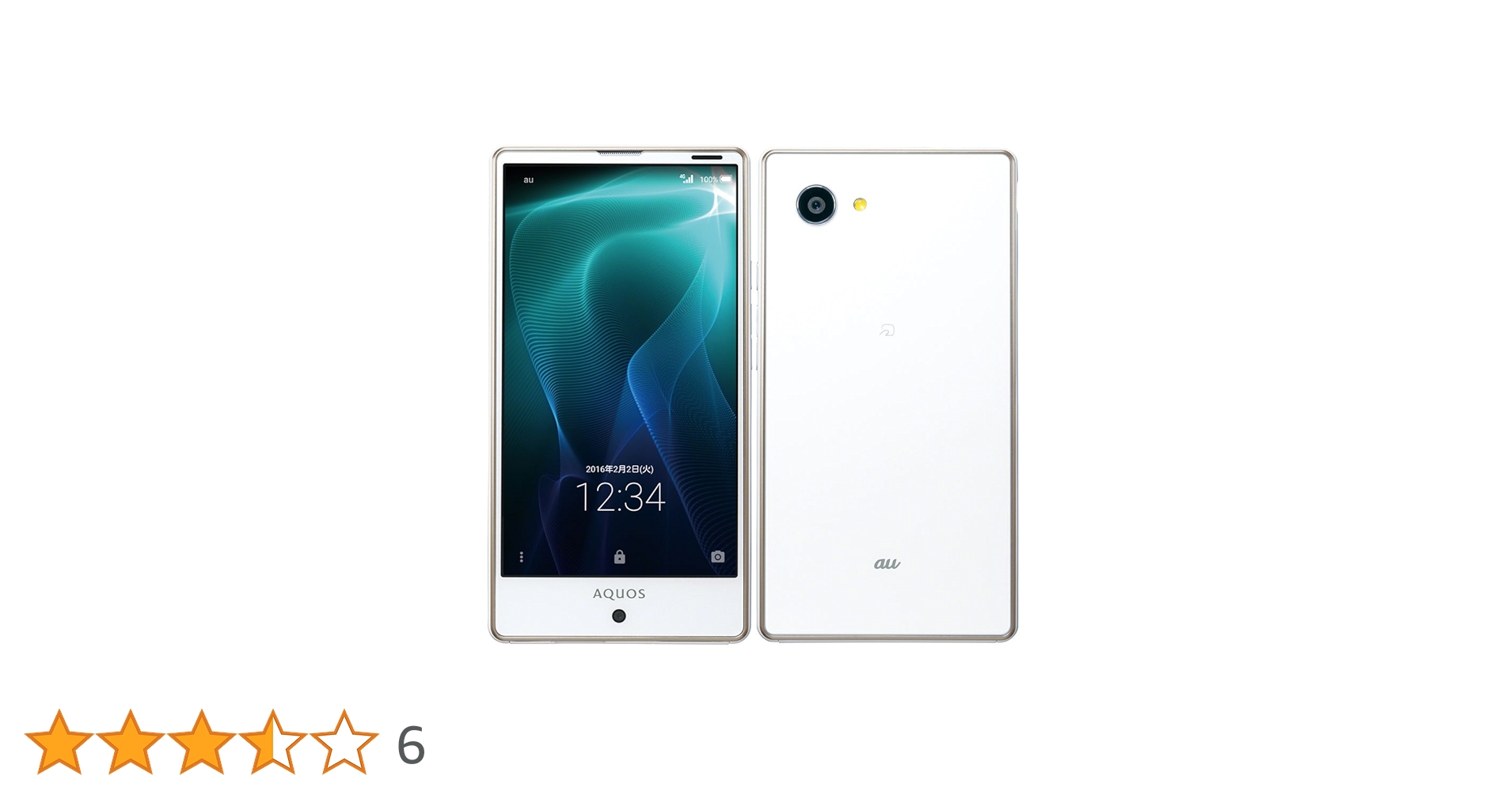 SHARP - 【SIMフリー/新品未使用】au AQUOS SERIE mini SHV33 Amazon | SHARP au AQUOS SERIE mini SHV33 ブラック | シャープ