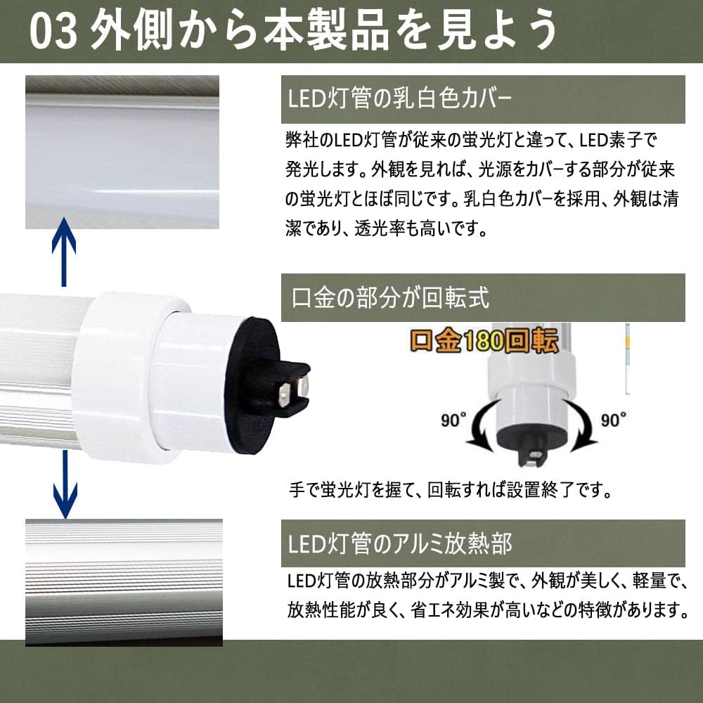 FAT テフエーティー セットアップ ペイズリー柄 ノーカラー FAT テフ