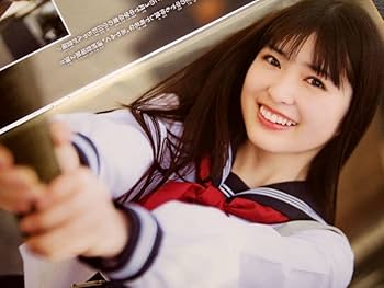 Amazon.co.jp: 小川彩 両面ポスター 切り抜き 10ページ 週刊少年