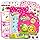 Shopkins Stickers and Tattoos Party Favors Pa | Shopkin.Toys - Image 1