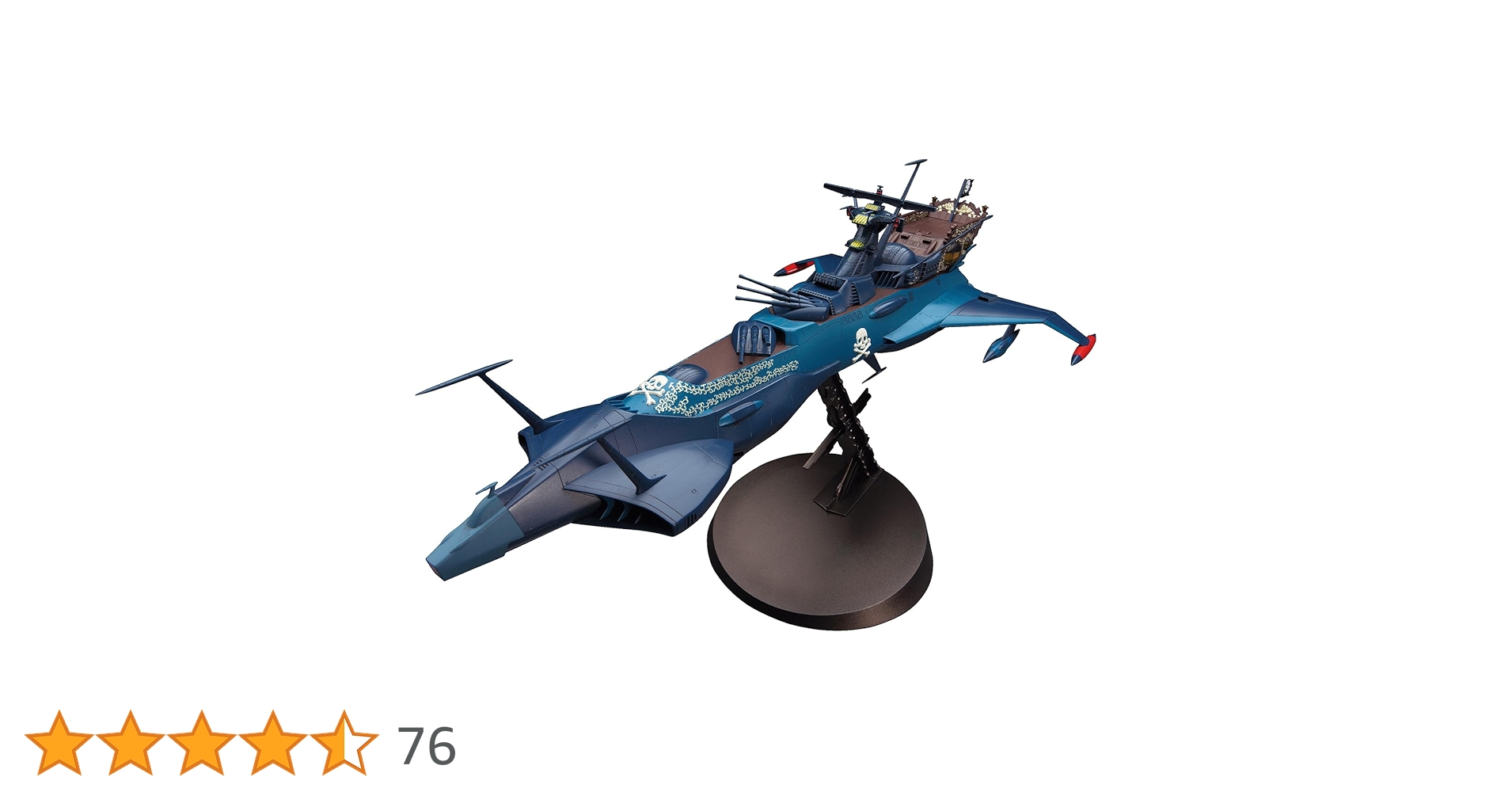 根*長様 【50年前のレア商品】 超貴重 TIME-X 科学空想