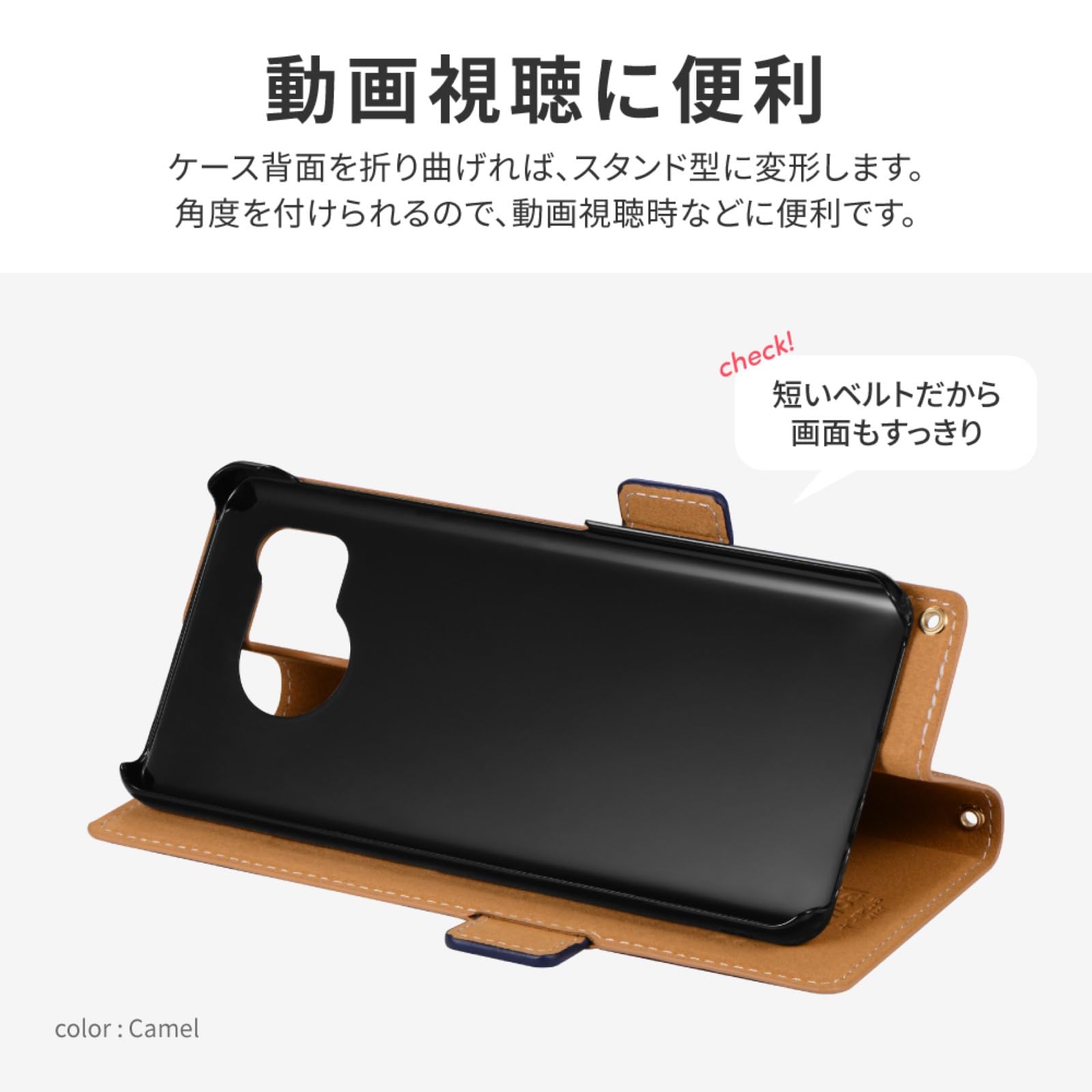 Amazon.co.jp: ルプラス(Leplus) AQUOS sense8 SH-54D/SHG11 薄型