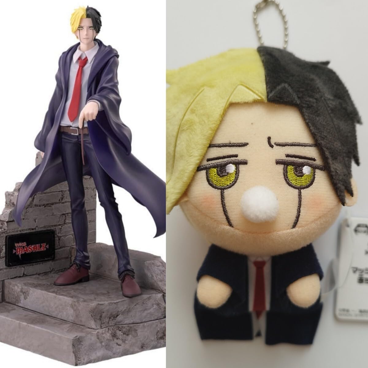 Amazon.co.jp: マッシュル レインエイムズ 赤ちゃん ぬいぐるみ マッシュルレイン・エイムズ赤ちゃんぬいぐるみレイン