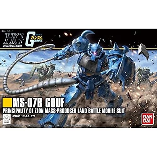HGUC ガンプラまとめ売り Amazon | HGUC ガンプラスタートセット 1/144スケール 色分け
