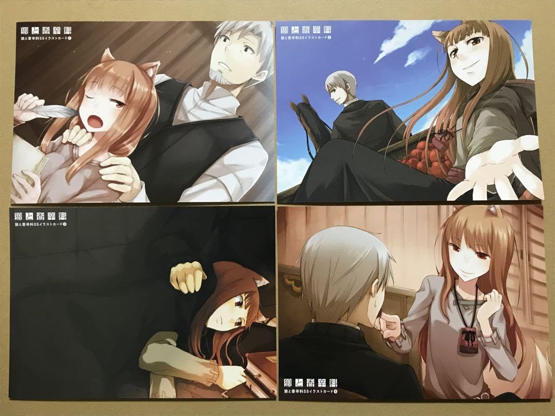 Amazon.co.jp: 狼と香辛料 特典 SS カード 全4種 by : おもちゃ