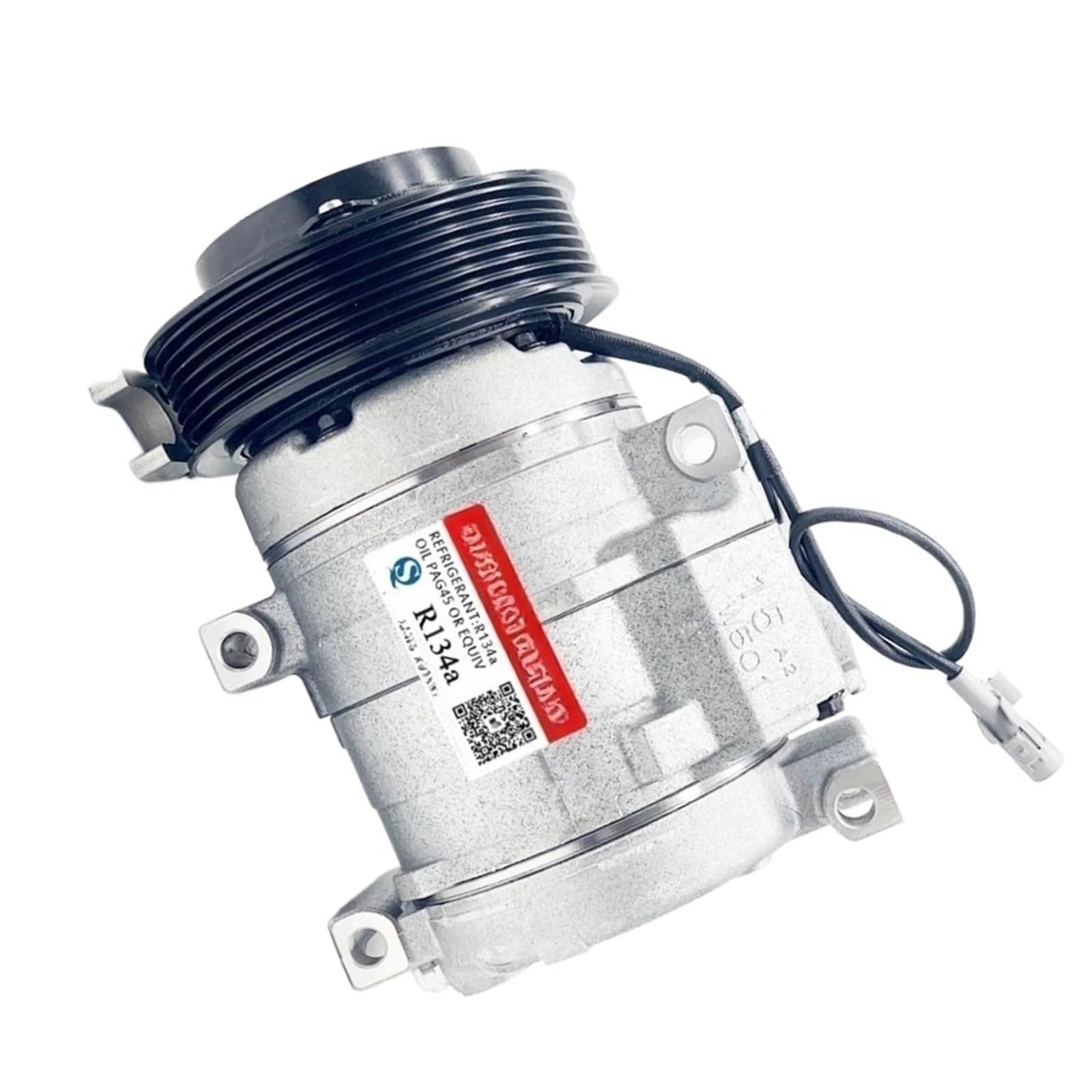 Amazon.com: AC Compressor,Compatible For Toyota Innova 10S15 C