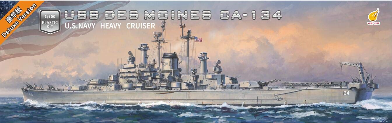 Amazon | ベリーファイア 1/700 アメリカ海軍 重巡洋艦 CA-134