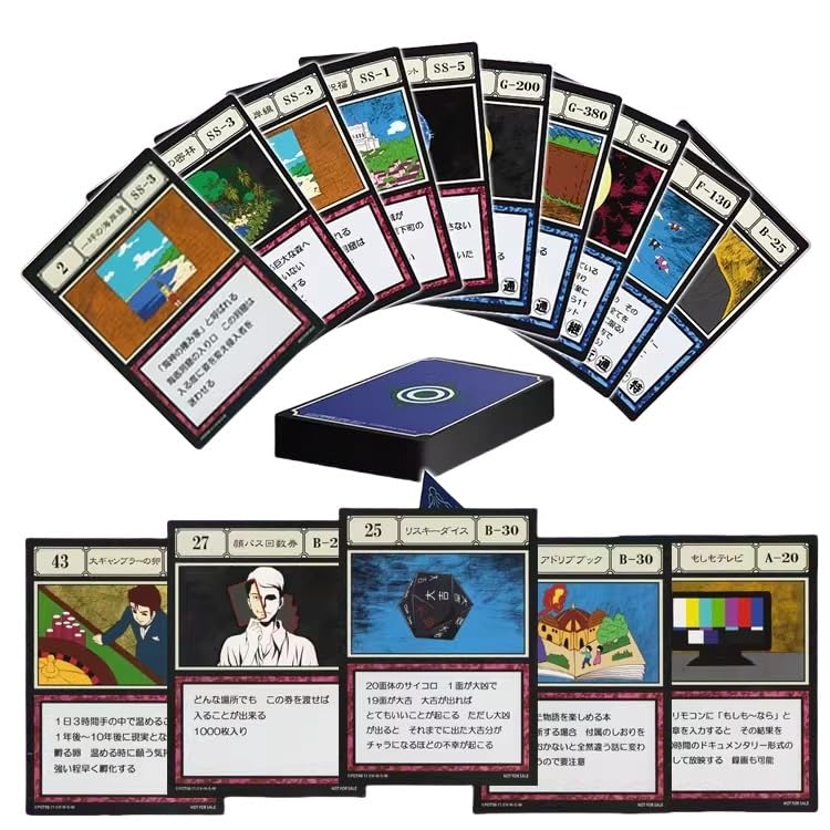 Amazon.co.jp: ハンターハンター グリードアイランド 呪文カード