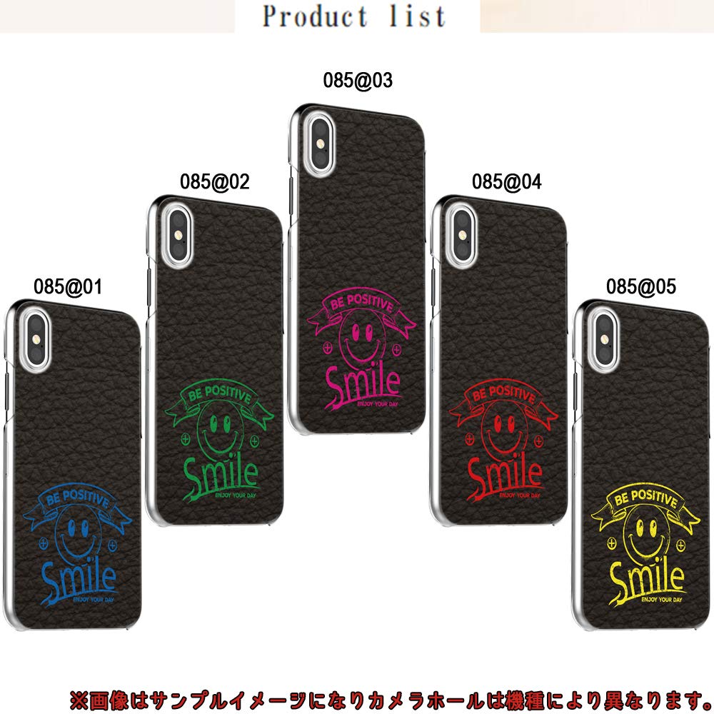 Amazon.co.jp: Android One X1 用 アンドロイドワンs1カバー ハード