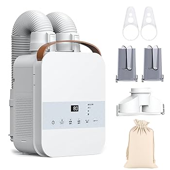 Amazon.co.jp: 【2025新モデル・1000Wハイパワー】ふとん乾燥機