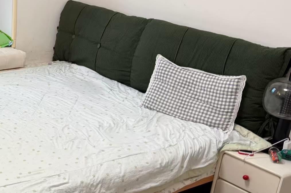 Fundas for Respaldo de Almohada de cabecera de Chenilla, Funda for cabecera