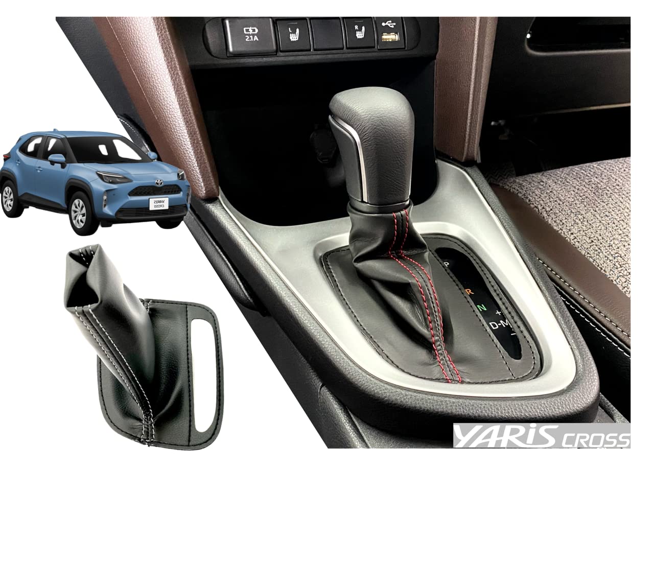 Amazon | ヤリスクロス シフトブーツ/両面テープで簡単装着/【ガソリン